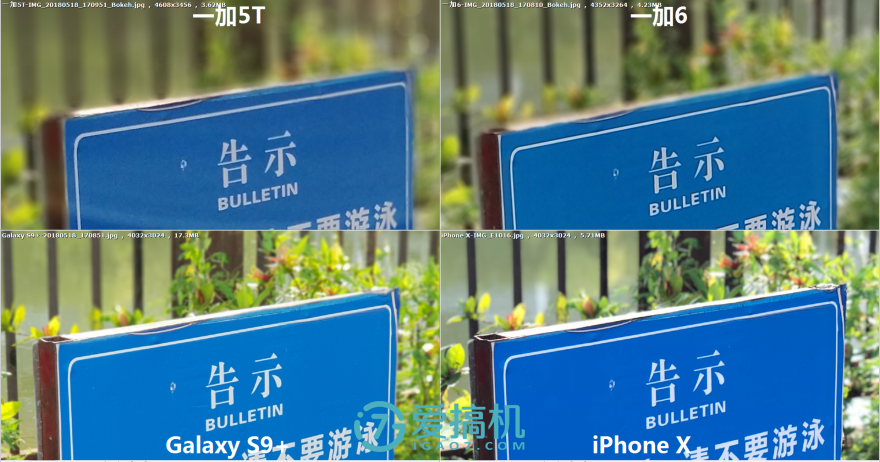 真·性价比旗舰 一加6详细评测 - 知乎