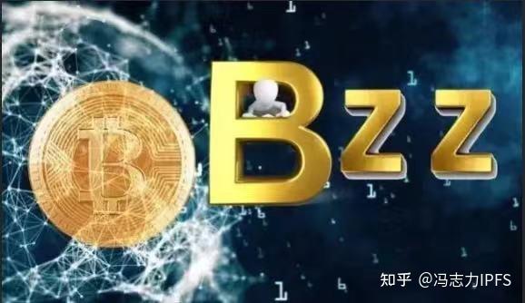 bzz挖矿开始预热，络来谈一谈bzz挖矿起源及原理（bzz挖矿骗局套路）  第1张