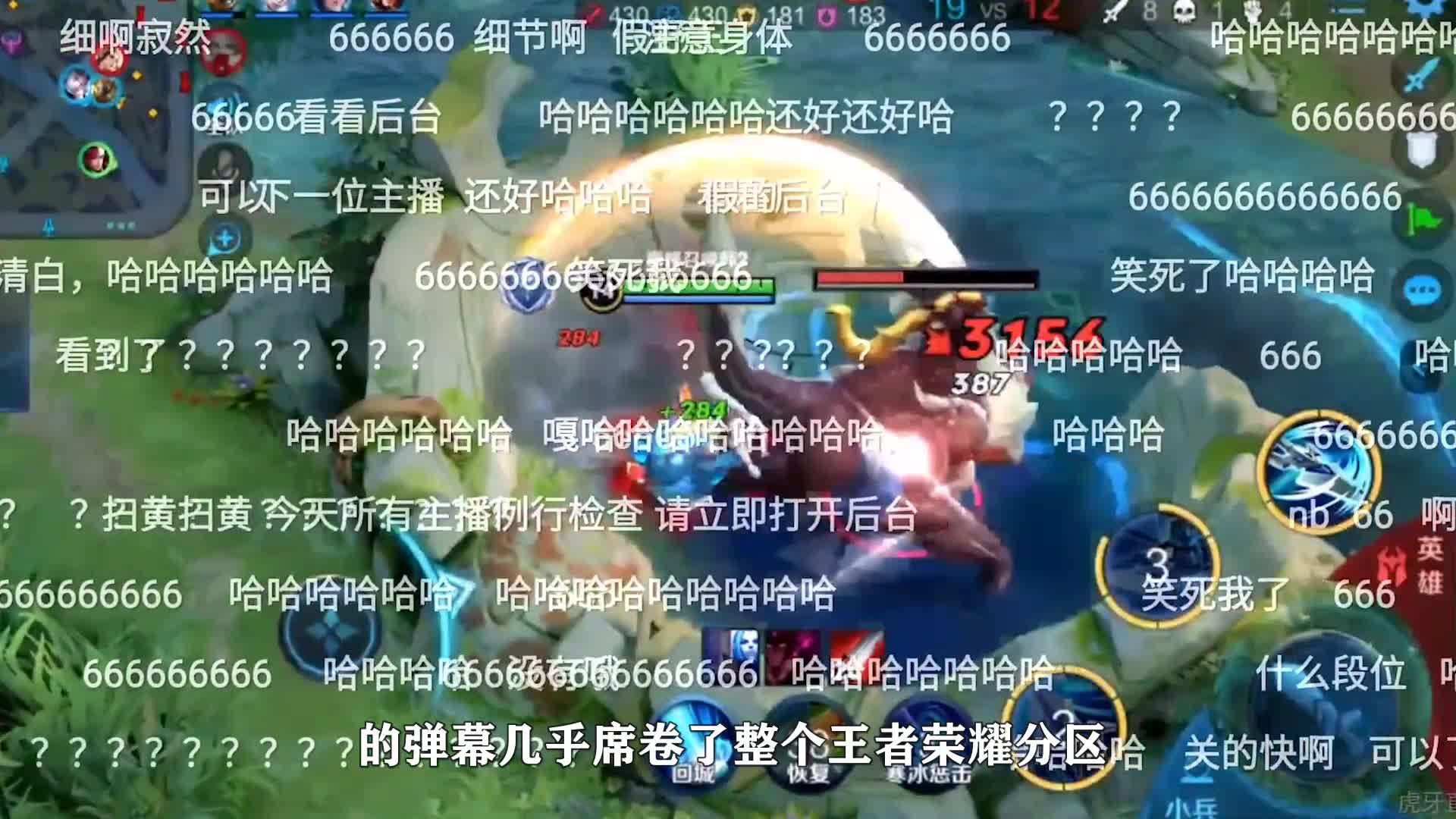 华生:福尔摩斯你被逮捕了