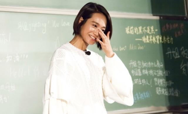 朱丹：离异后嫁给周一围，强忍泪水保住这个温暖的家