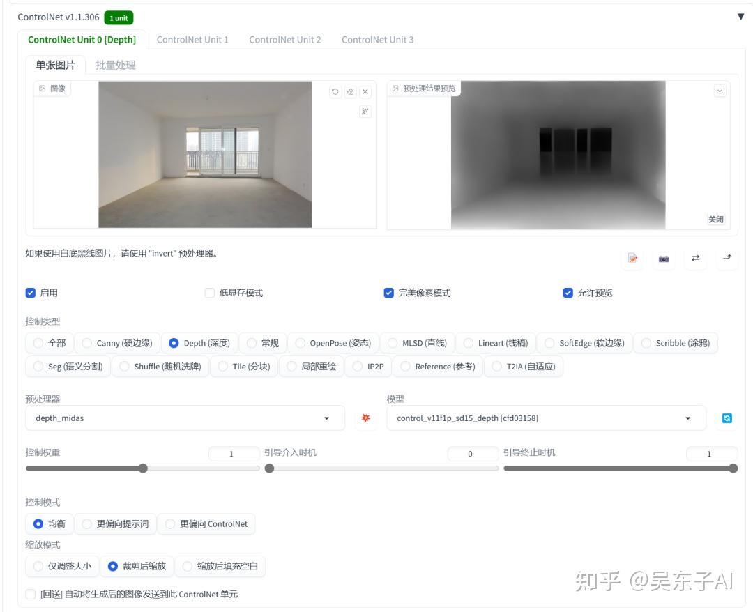 AI建筑设计教程!15个万能模板,三个步骤让你成为设计师!插图47 AI建筑设计教程!15个万能模板,三个步骤让你成为设计师!插图47
