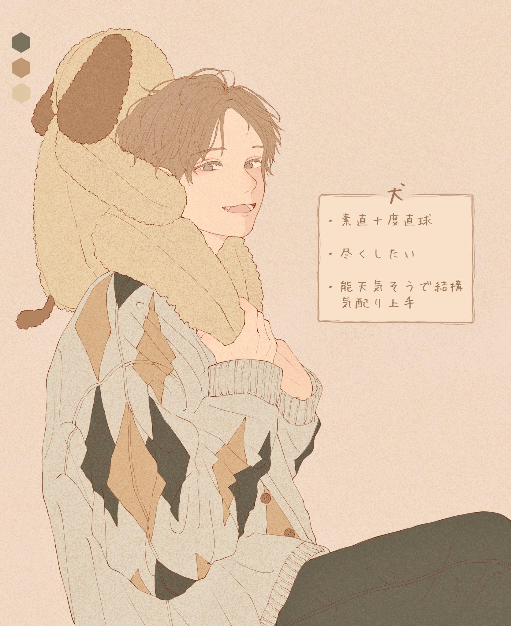 有哪些画风干净简单小清新的画师