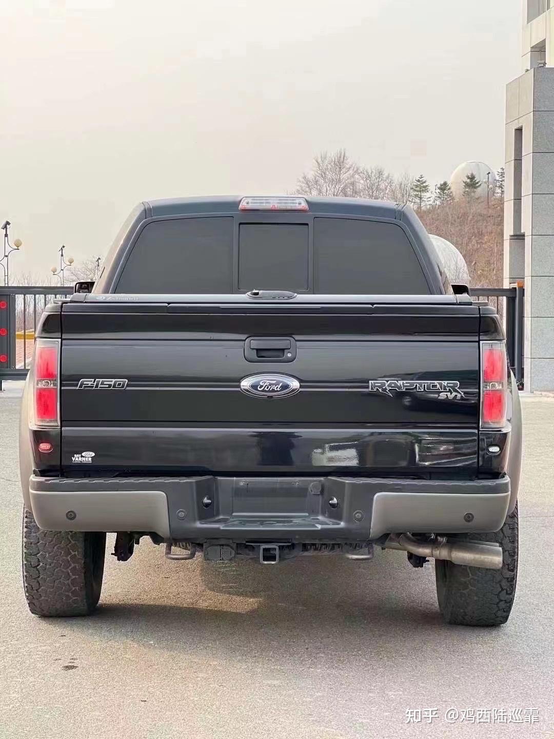 13年福特猛禽 - 知乎