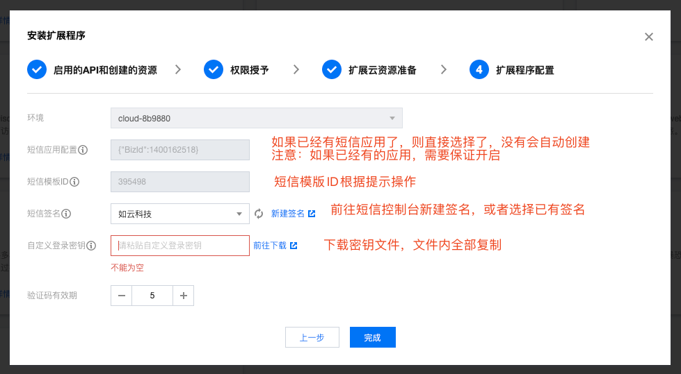 免费收发短信验证码网站有哪些呢知乎的简单介绍 免费收发短信验证码网站有哪些呢知乎的简单介绍