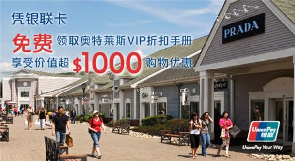 银行手机号支付_手机银行卡支付_支付银行卡手机怎么解绑