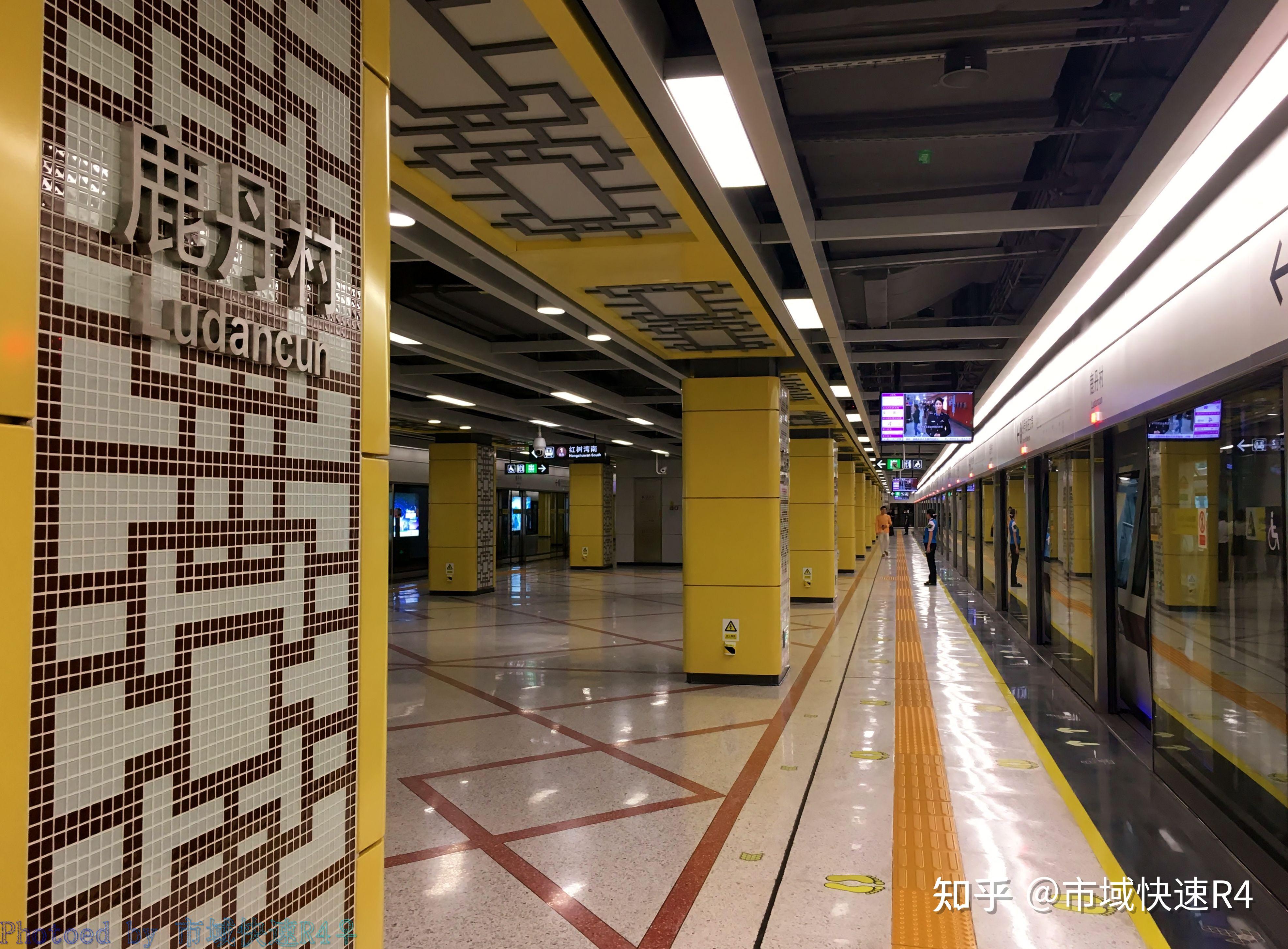 citiesinmetro深圳梅林的纽带与你的距离是如此接近forline9一