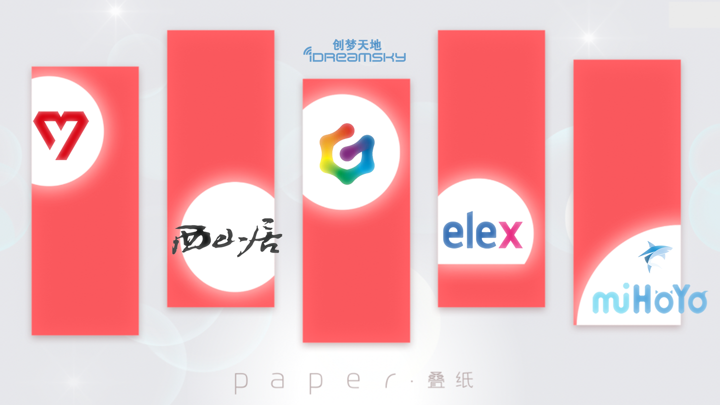 游戏公司排名 国内最吸金的游戏公司介绍 中2 知乎