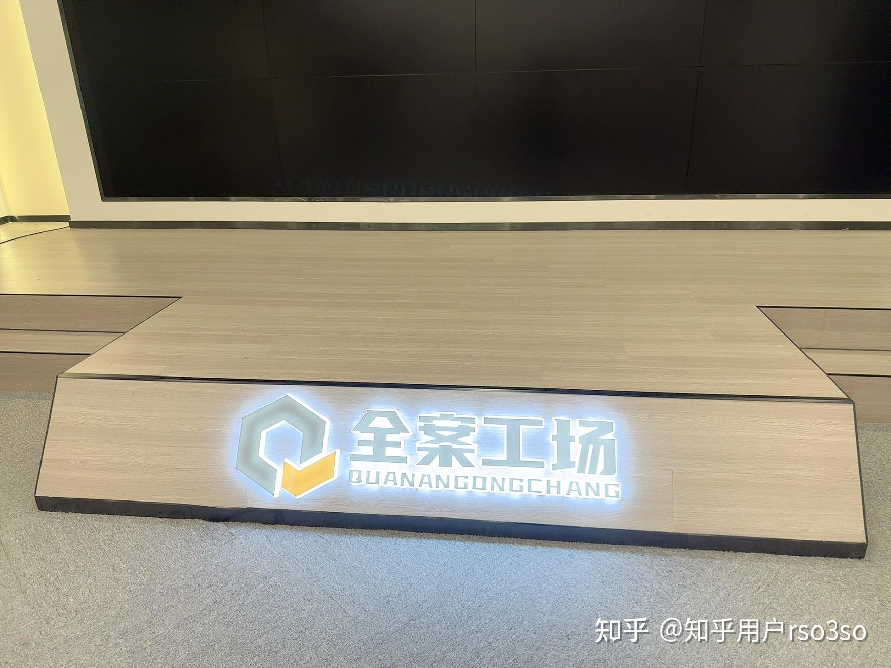 快提分:中高考提分赛道突围的六大核心引擎!致力成为中高考技巧提分头部品牌 - 知乎