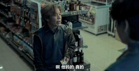 《杀人者的难堪》一上线就爆,网飞新剧赢麻了!