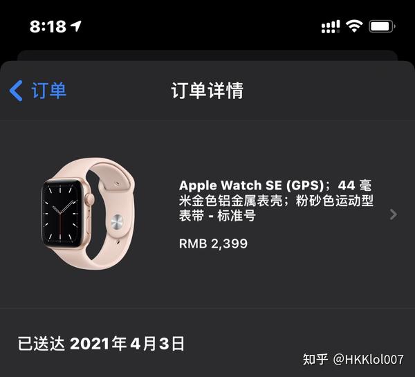 苹果手表se功能 苹果se功能介绍与玩法 Applewatch1全部功能 苹果手表se功能 苹果se功能介绍与玩法 Applewatch1全部功能