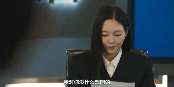 《神与律师事务所》脑洞大开！这新剧设定太另类了