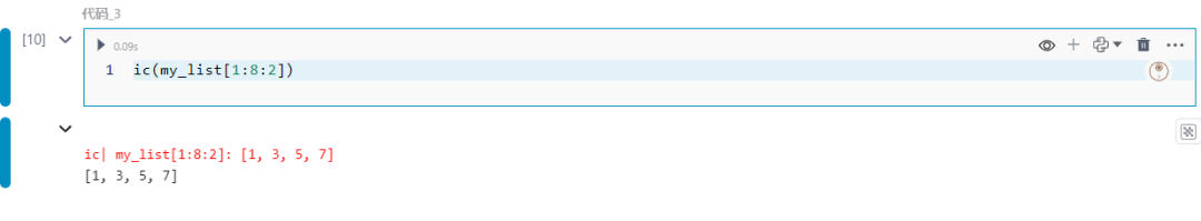 Python中的切片(Slicing):操作指南 - 知乎