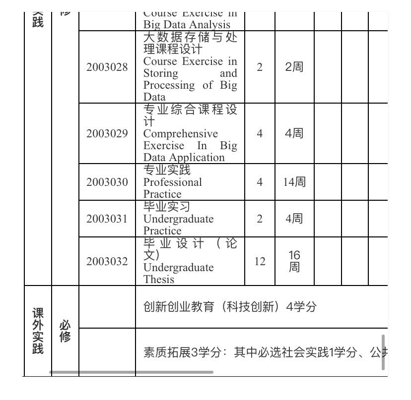 v2-c9bb493f59930ac3999a3fc36eba130b_r.jpg