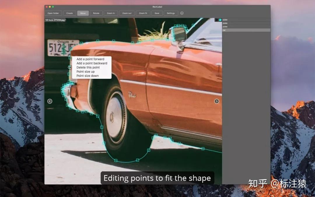 数据标注|分享9个数据标注工具