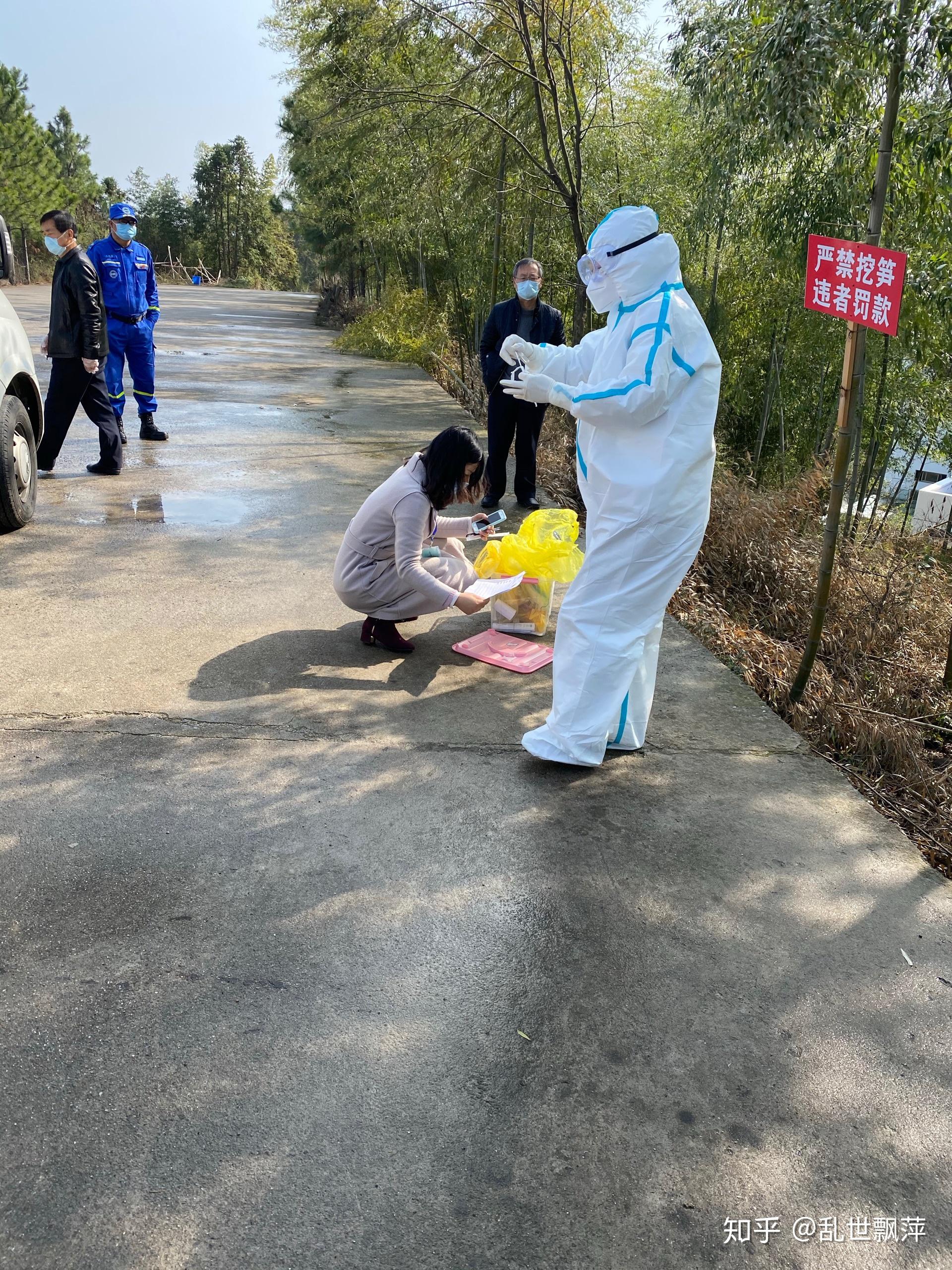 新冠肺炎隔离记(2)