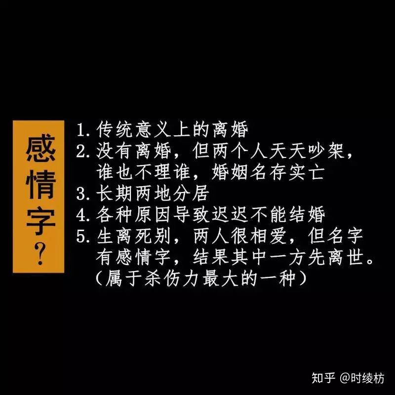 简单的咨询内容中会包括:答:运用易经文字绝学来做名字咨询,可以给