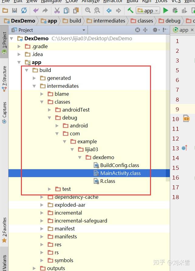 Что за файл classes dex