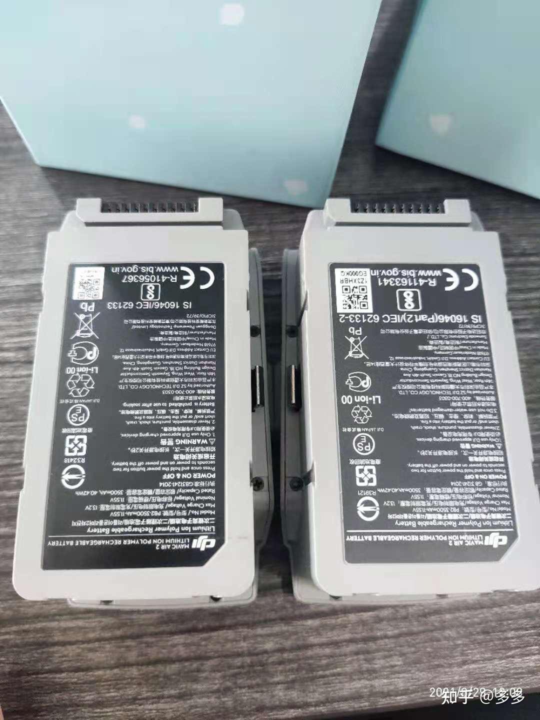 大疆air2的智能飞行电池遇水货