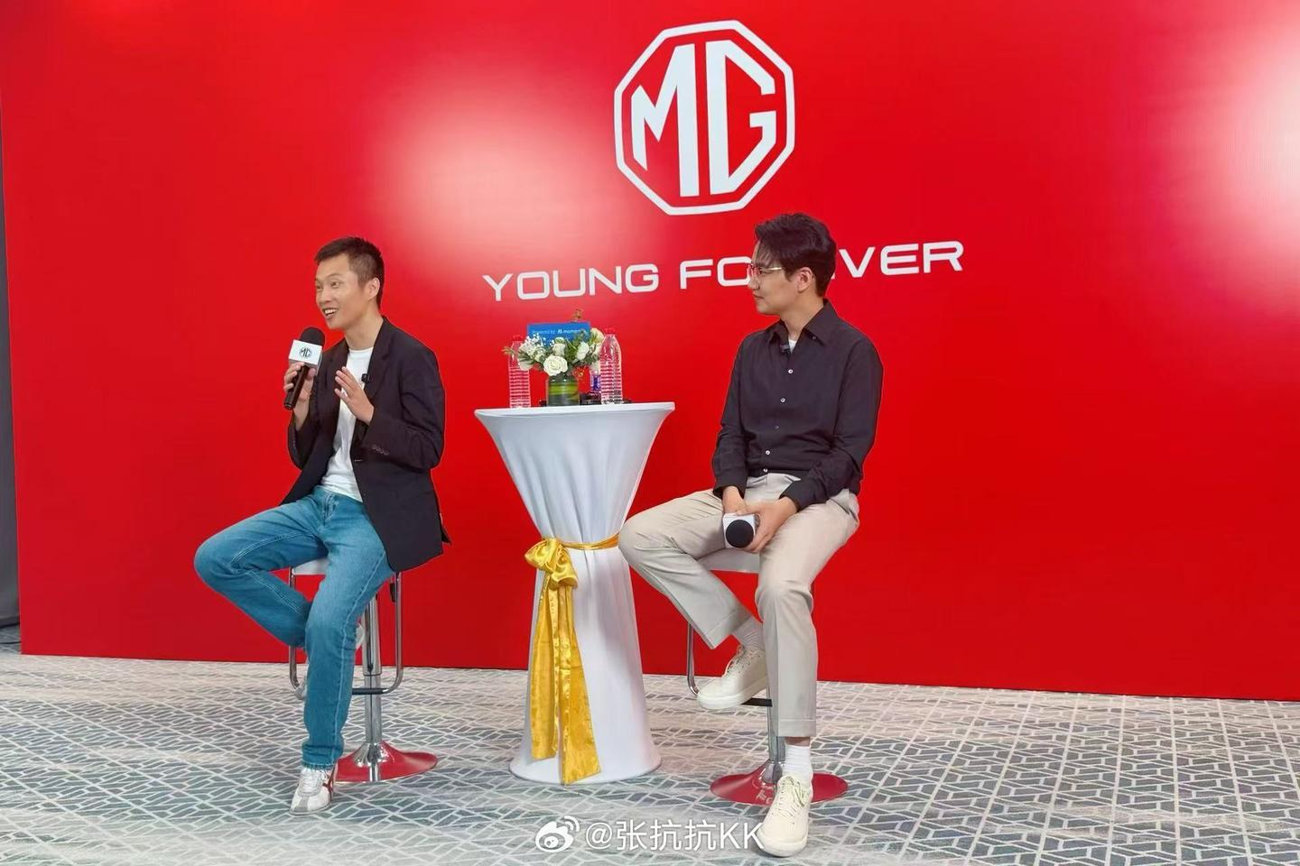 MG专访:MG要做中国人的特斯拉