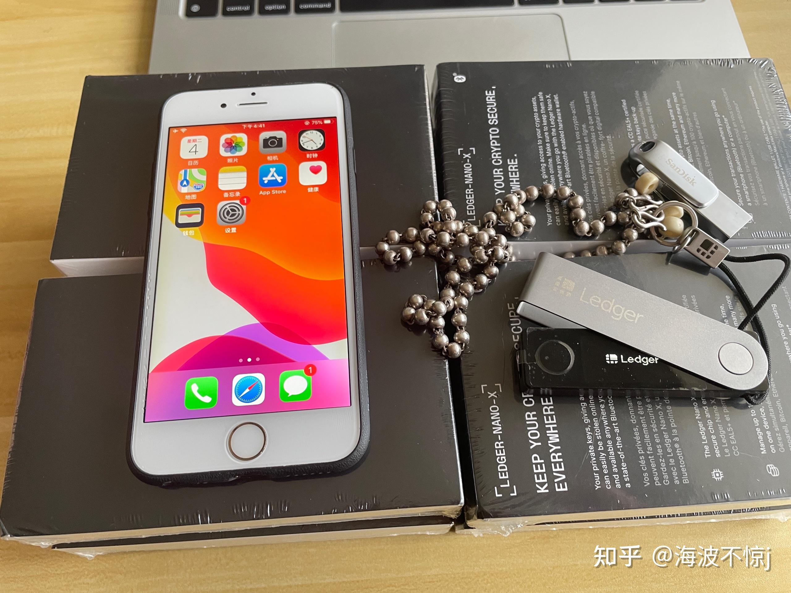 ledger x 知乎