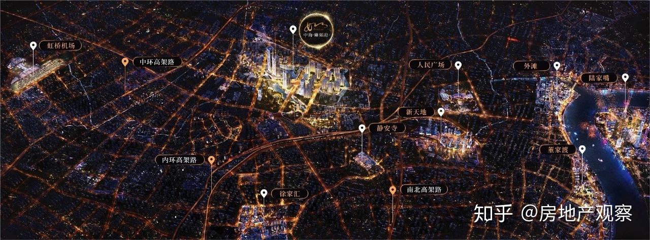 全新升级，火力全开！内环旁双地铁上盖综合体中海·臻如府三期「臻MAX」即将加推，约77平爆款小户型最后一栋！ - 知乎