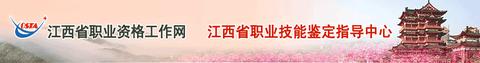 人力资源管理师2020年最新报考条件（报考大全含各省报名入口）(人力资源管理师的报考条件及方式)