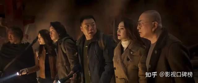 同样演“王胖子”,姜超、黄渤、赵达、刘潮对比,谁更符合原著? - 知乎