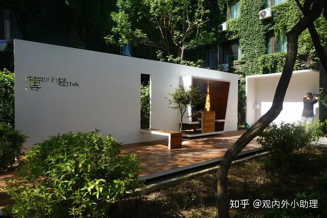 人性化空间的优秀案例——北林校园景观 - 知乎