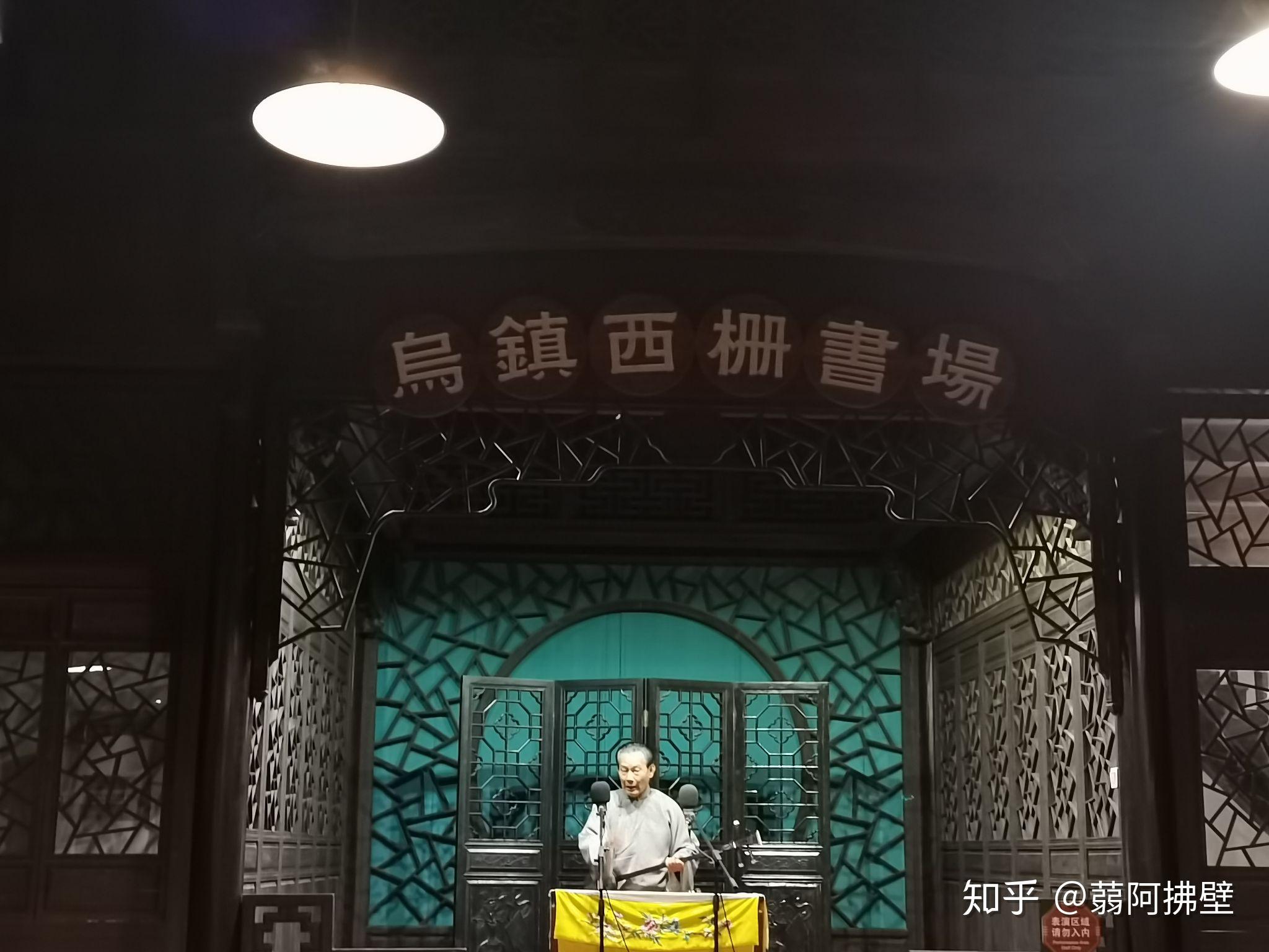 超详细的乌镇景点解说、旅游攻略(附与西塘小镇的对比)-乌镇与西塘哪个更好