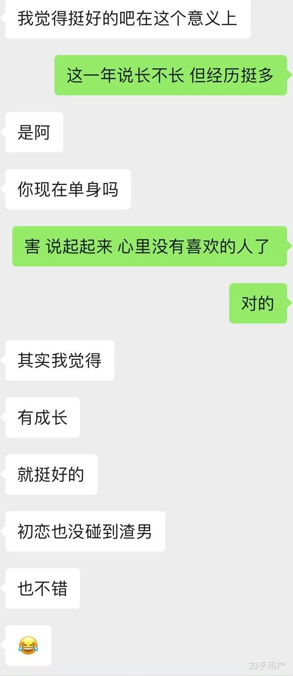 v2-c9d6b5ae09593cf55dfa465256dffa6b_r.jpg