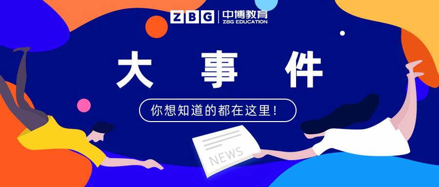 v2-c9db6a7a5bc7e189f212f9fae93ad0d0_1440w.jpg?source=172ae18b