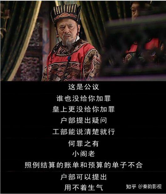 这话是说给严党的,在这是皇上做主,谁都有说话的权利,吕方也赶紧出来