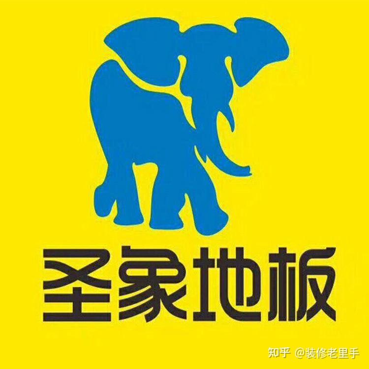 2024木地板十大品牌排名 2024最新中国木地板一线知名老品牌排行榜 - 知乎