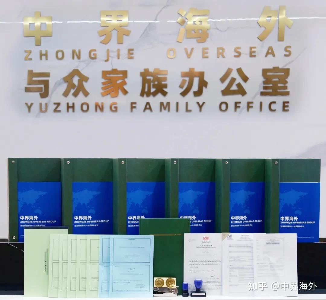 香港主要税种及税率全解析!低税优势背后的税制密码【中界海外】 - 知乎