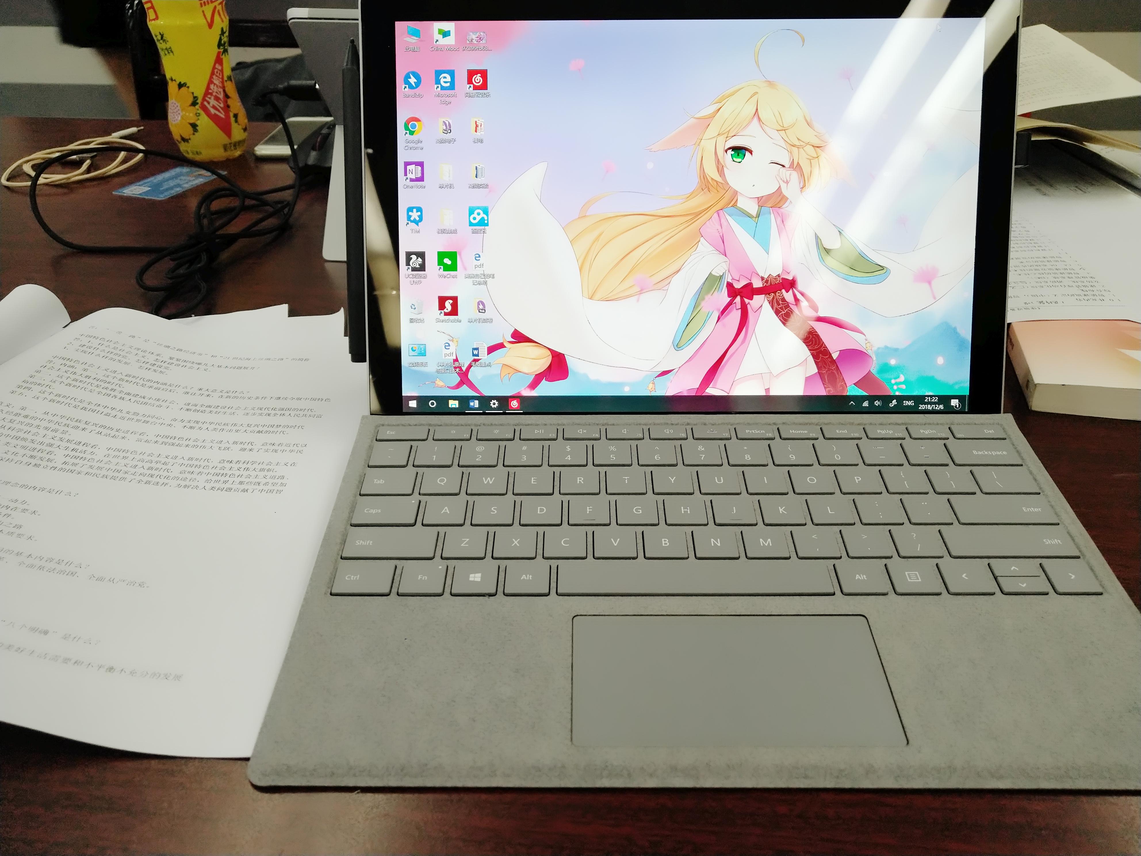 大学学计算机应该买什么笔记本?