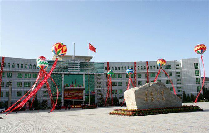 本科学校要求填写高中学校全称,具体到省市县,我写"华山中学"学工办