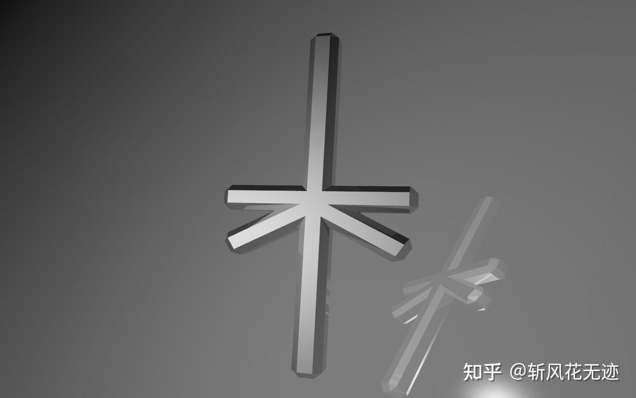 盘点《大剑》中各个人物剑印图标