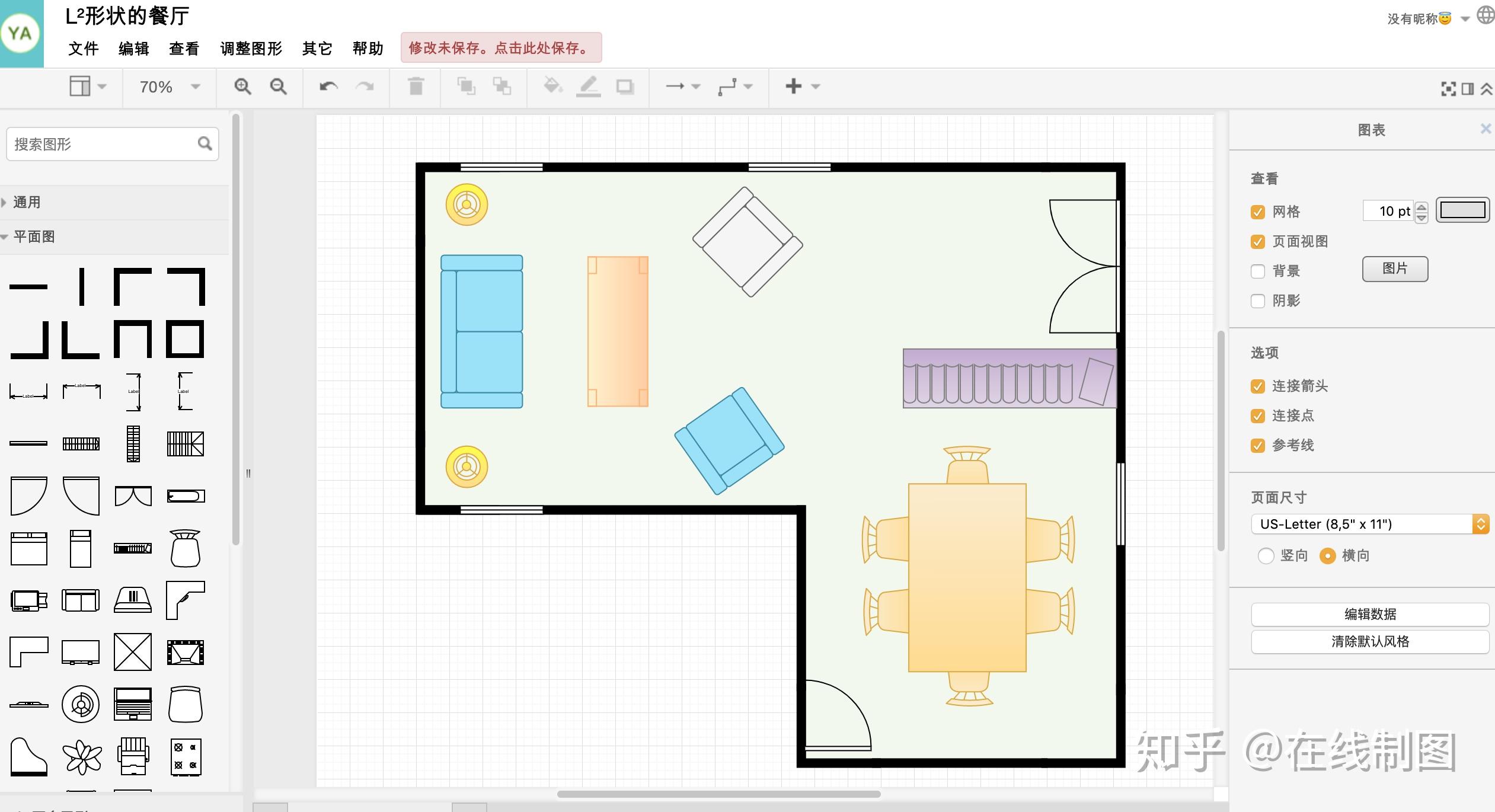 求室内设计彩色平面图库。用PS做彩色平面图时所用到的家具素材。-