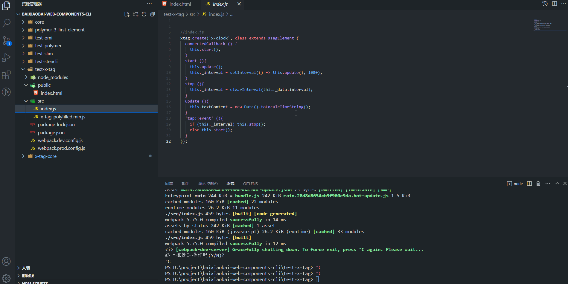 八个 Web Components 前端框架，一定有一个你用得上 - 知乎