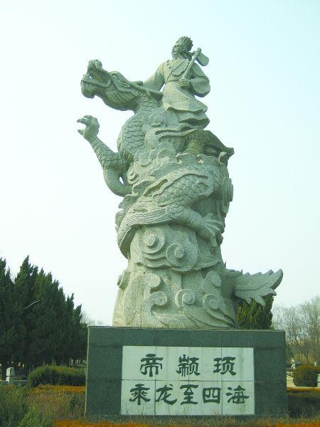 濮阳中华第一龙(全文)