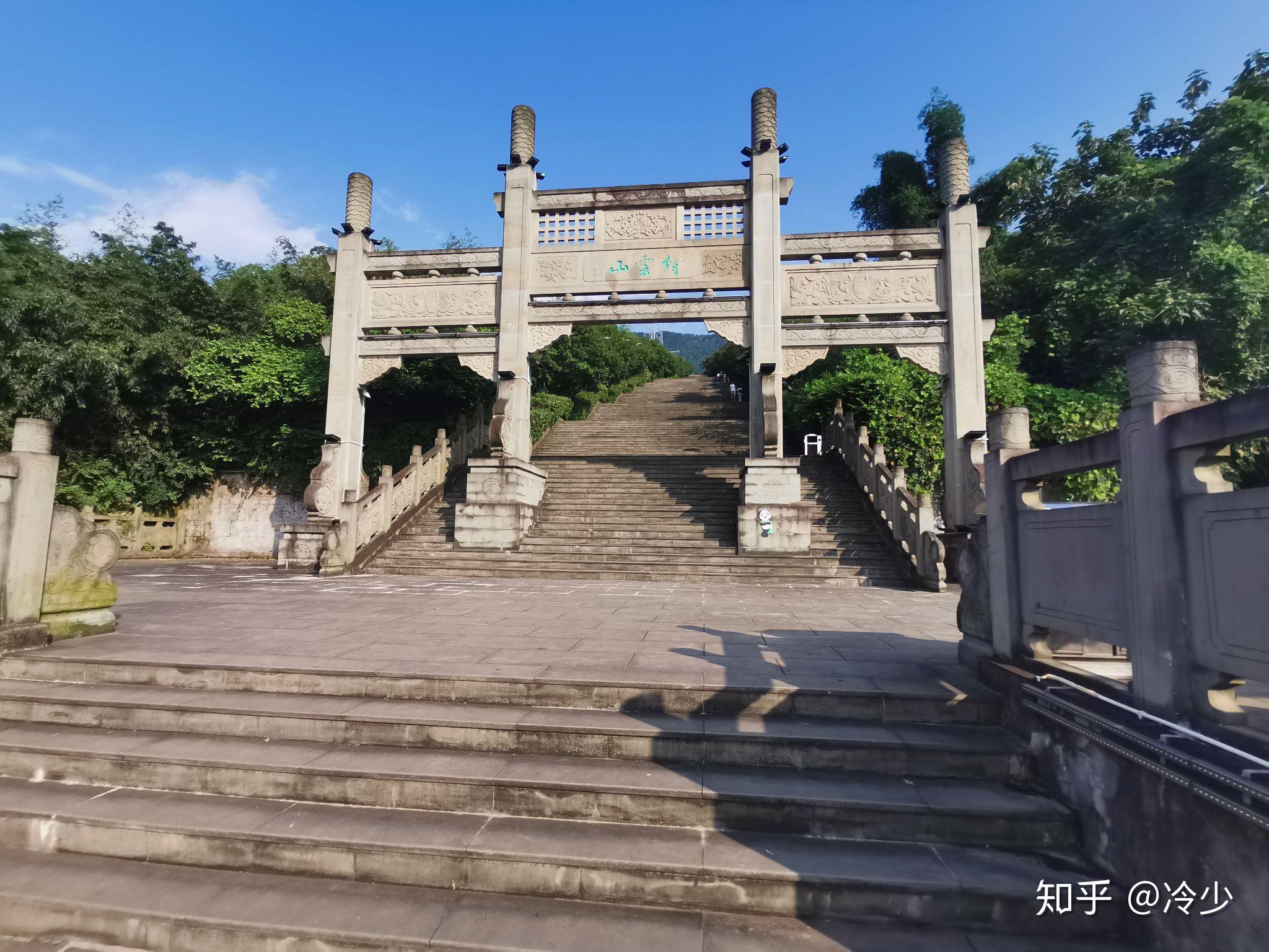 旅记重庆北碚缙云山