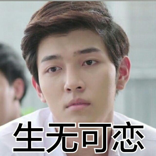 中考不理想 是复读还是直接上高中?