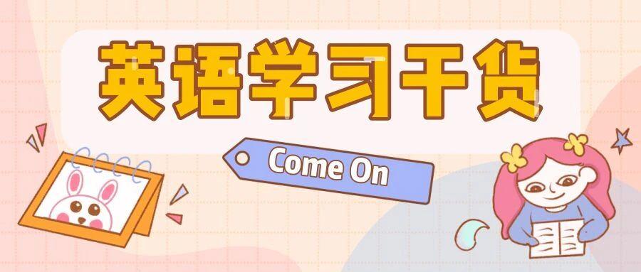 v2-c9fbea38a7465279a4810cdae68aded8_1440w.jpg?source=172ae18b