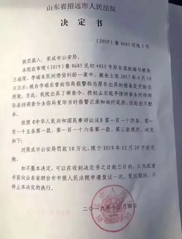 广东地区律师调查令操作指引 知乎 广东地区律师调查令操作指引 知乎