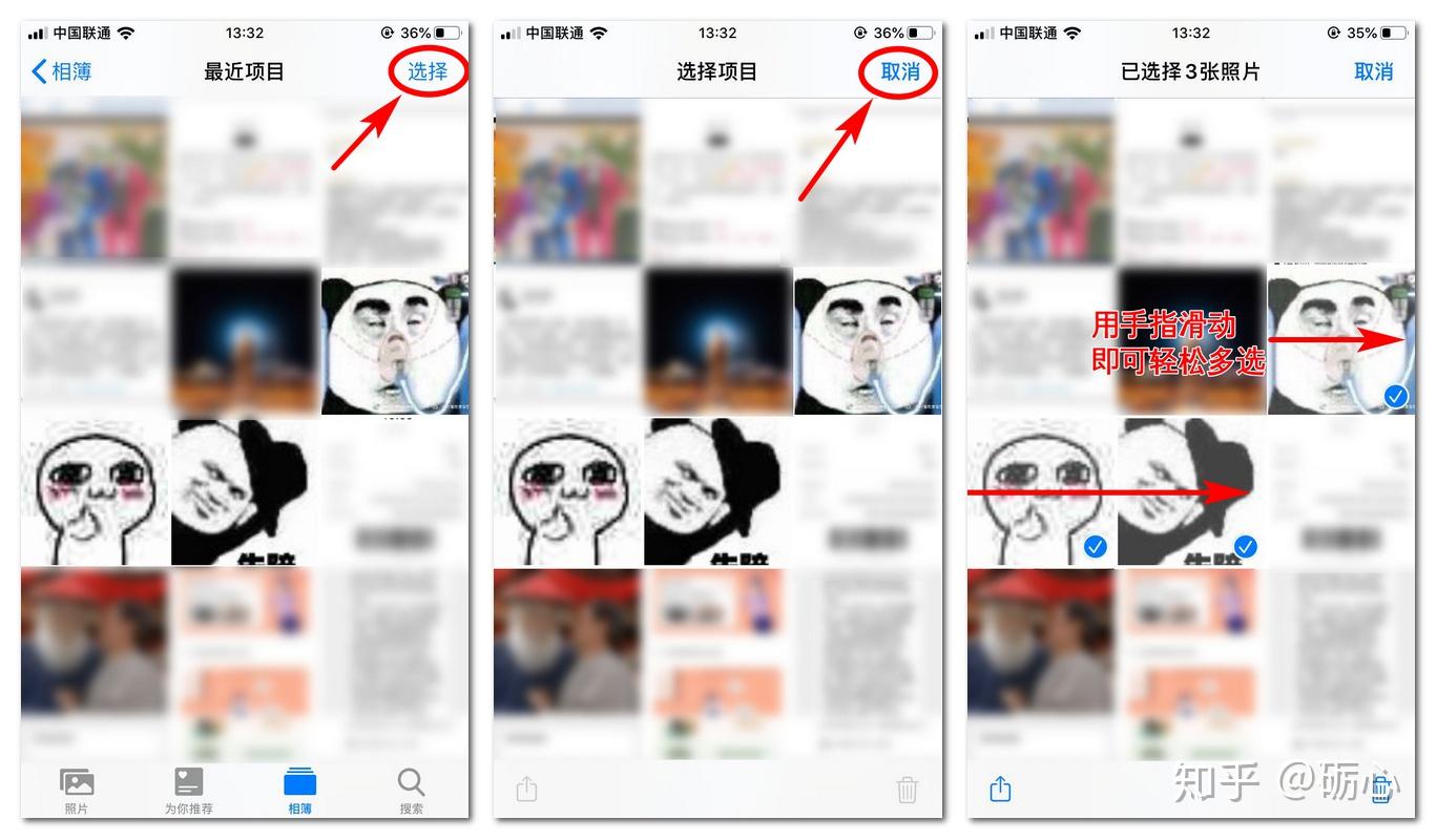 阿虚的iPhone手机表情包管理方案 - 知乎