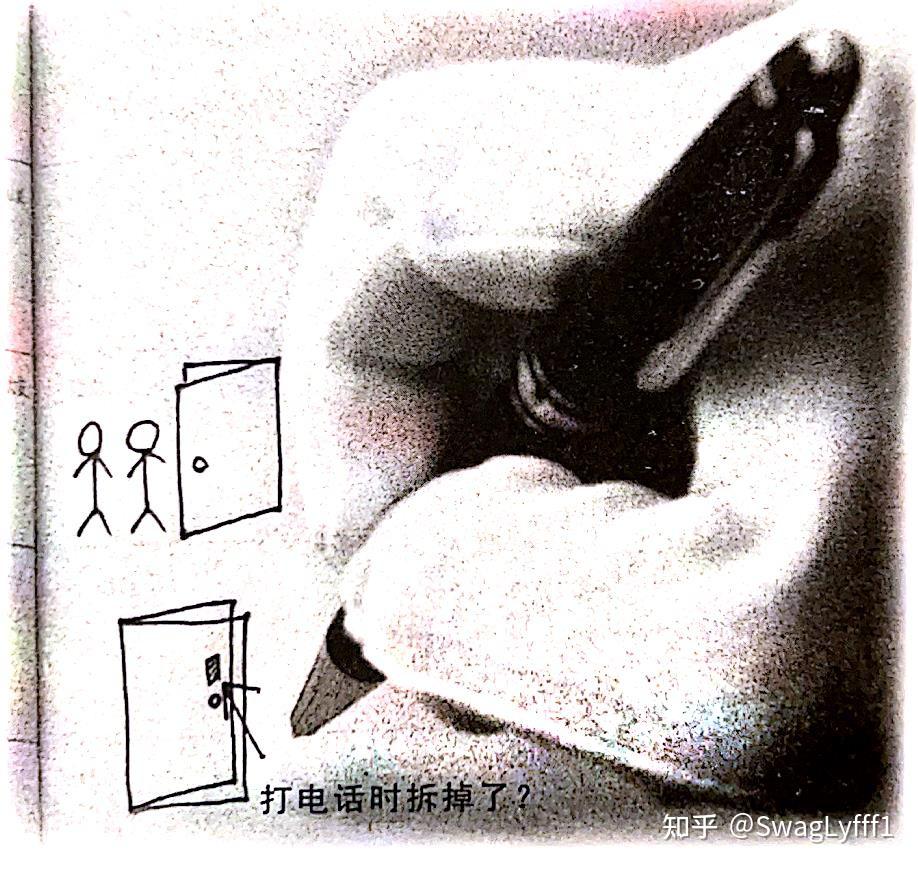 道尾秀介《不可以》谜题解析(含剧透) - 知乎