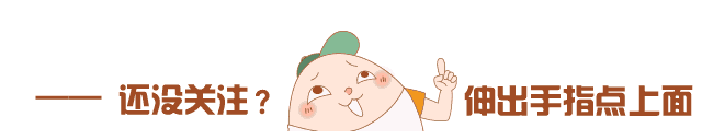 清代 沈香108粒朝珠【サイズ】珠径1.3cm【b】 朝珠价格报价行情- 京东