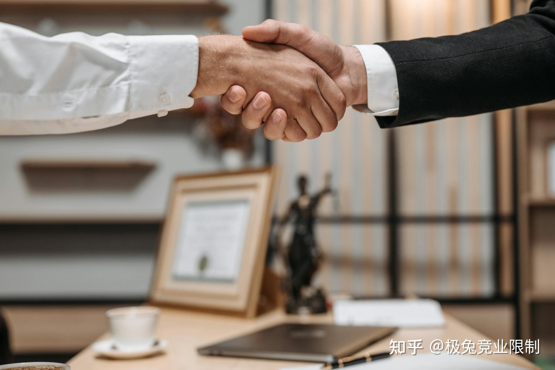 竞业限制调查公司-竞业协议一定要签吗? - 知乎
