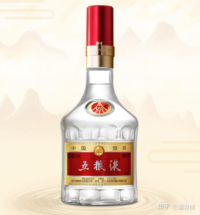 五粮液 2022年製　500ml 五糧液 2022年 500ml 【公式通販】