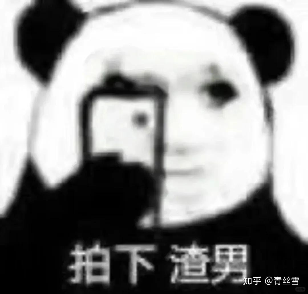 朋友圈的发癫文案 - 知乎